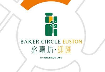 必嘉坊-迎匯Baker-Circle-Euston-Logo