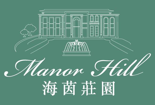 海茵莊園-Manor-Hill-Logo