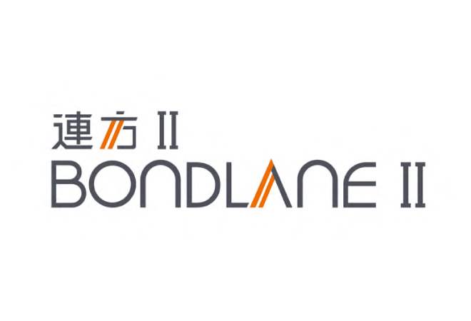 連方 II Nondlane II Logo