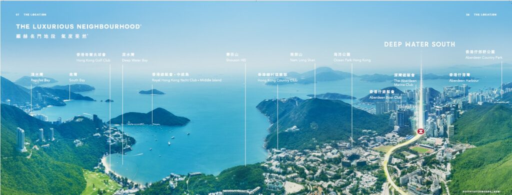 Deep Water South 6A 深水灣及南區豪宅地段鳥瞰景觀