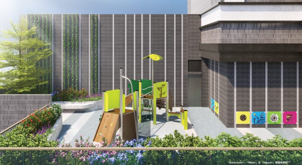 映居 Foto+ 兒童遊樂設施區 室外親子活動與綠化環境