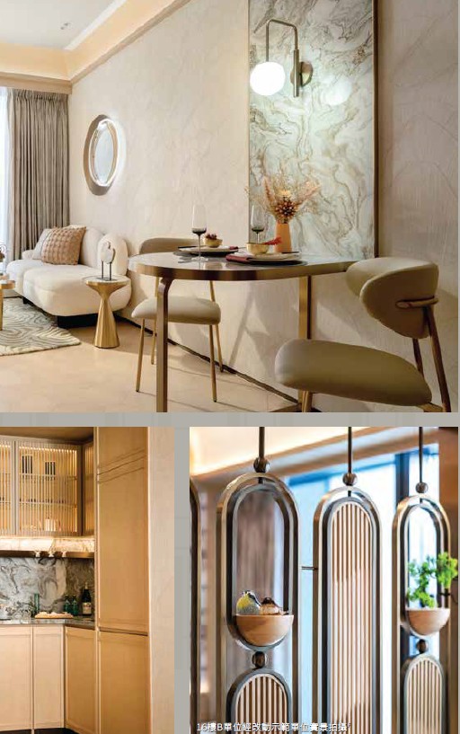 瑜意 Zendo House 示範單位客飯廳設計 現代簡約住宅室內空間