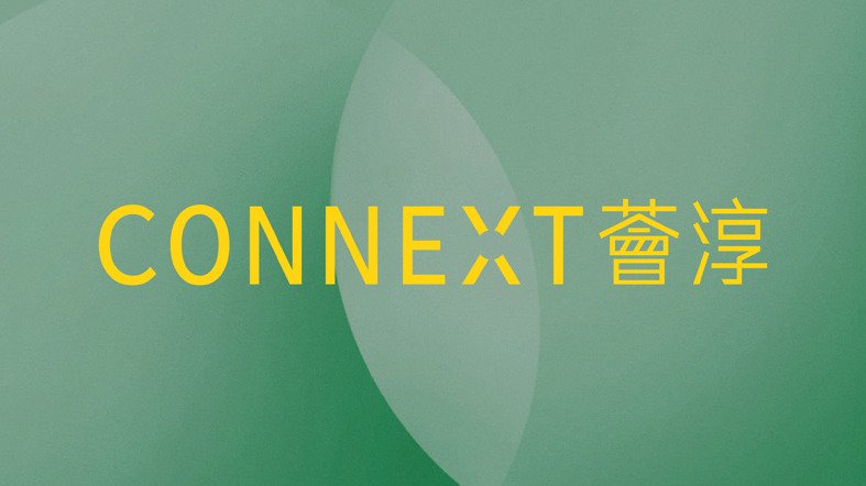 薈淳 Connext Logo