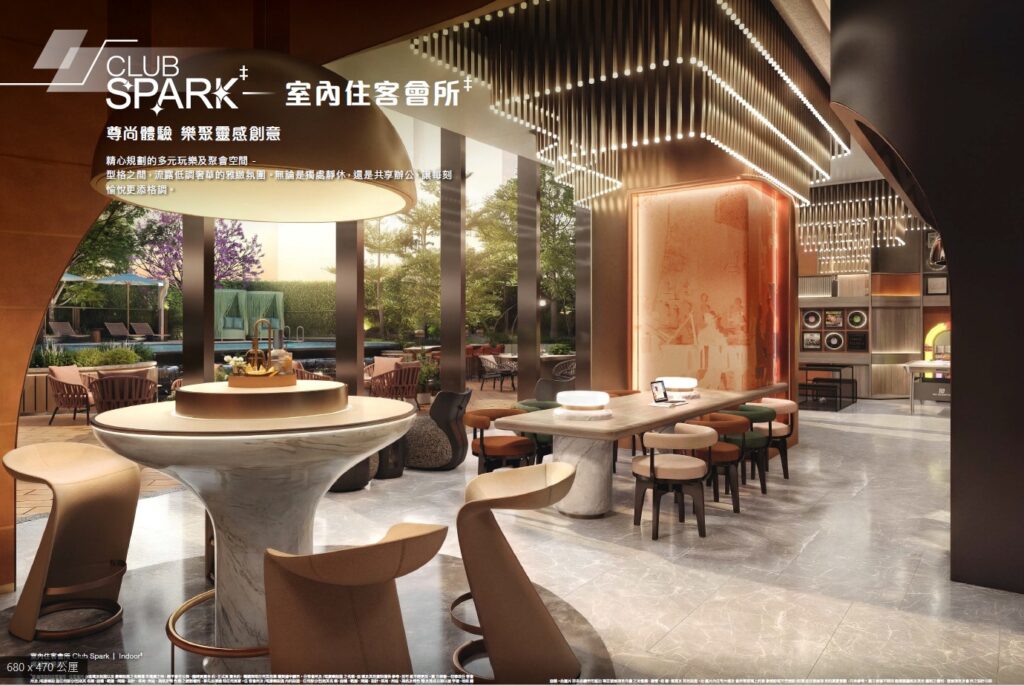 形瑨 Lime Spark 室內住客會所，設有共享空間、特色燈飾及時尚休閒設計