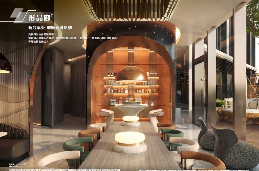 形瑨 Lime Spark 高級形品廊設計，私人咖啡吧空間結合雅緻會所氛圍